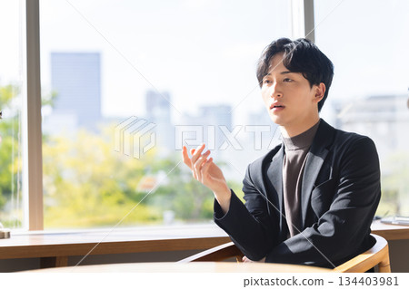 Businessman         134403981