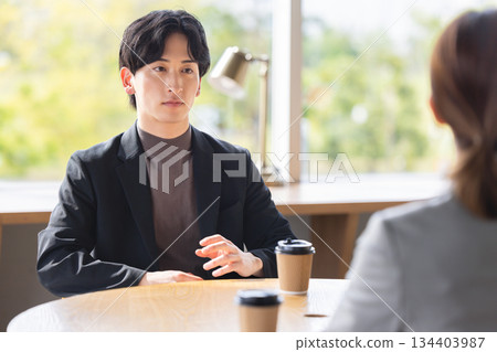 Business people meeting 134403987