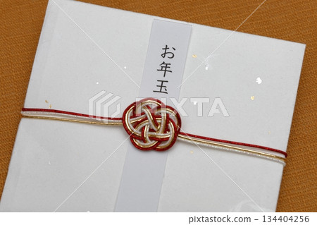 Handmade New Year's gift bags 8 134404256