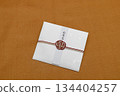Handmade New Year's gift envelopes 7 134404257