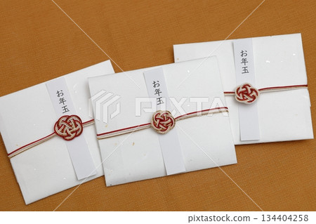 Handmade New Year's gift bags 6 134404258