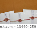 Handmade New Year's gift envelopes 5 134404259