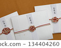 Handmade New Year's gift envelopes 4 134404260