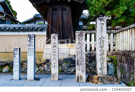 京都清陵寺前的路標 京都清陵寺前的路標 134404507