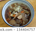 Kenchin Soba 134404757