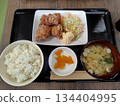 Fried fried chicken set 134404995