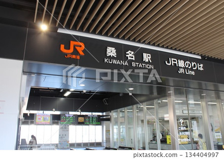 JR Kuwana Station 134404997