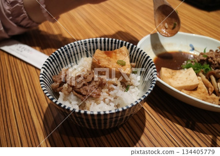 Japanese Beef and Tofu Rice Bowl 134405779