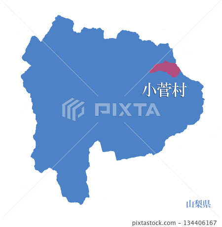 山梨縣北鶴郡小菅村 134406167