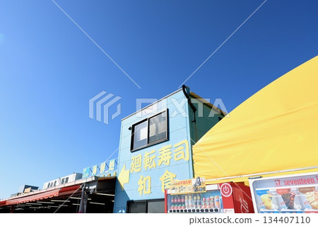 Naka-Minato fish market 134407110