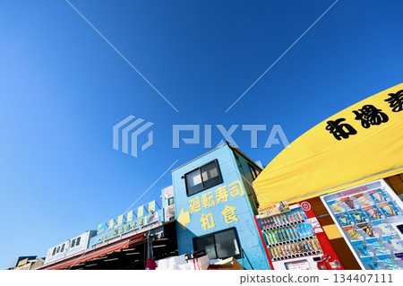 Naka-Minato fish market 134407111