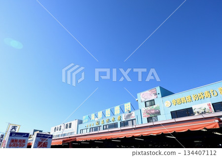 Naka-Minato魚市場 Naka-Minato魚市場 134407112