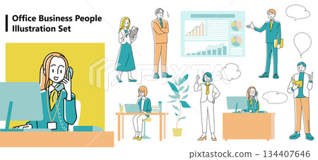 Business person illustration set Business person illustration set 134407646