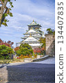 Osaka Castle castle tower Osaka Castle castle tower 134407835