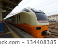 Limited Express Inaho 134408385