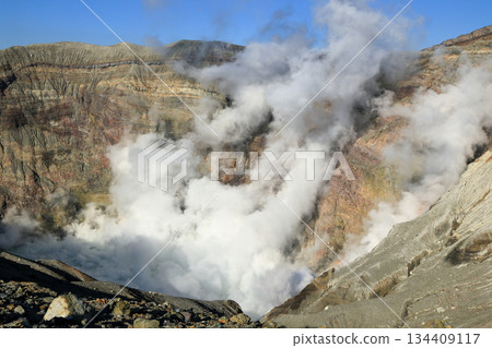Mount Aso - Asonakadake crater emitting smoke 134409117