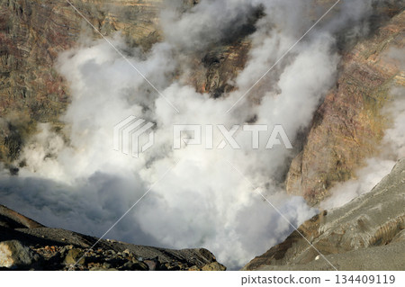 Mount Aso - Asonakadake crater emitting smoke Mount Aso - Asonakadake crater emitting smoke 134409119