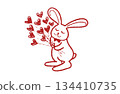 Hand-drawn illustration material: Confession rabbit 134410735