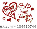 Illustration material: Valentine's Day handwritten letters 134410744