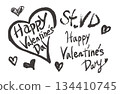Illustration material: Valentine's Day handwritten letters (monochrome) 134410745