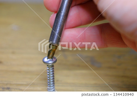 Precision screwdriver bit tightening screw 134410940