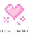 Cute pixel heart with stars y2k retro 8 bit style. Shiny game pixel art effect sparkles. 90s aesthetics. Glowing star and twinkle symbol  134411071