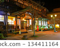 Takegawara Onsen at night (Beppu Onsen, Beppu City) 134411164