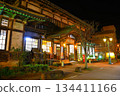 Takegawara Onsen at night (Beppu Onsen, Beppu City) 134411166