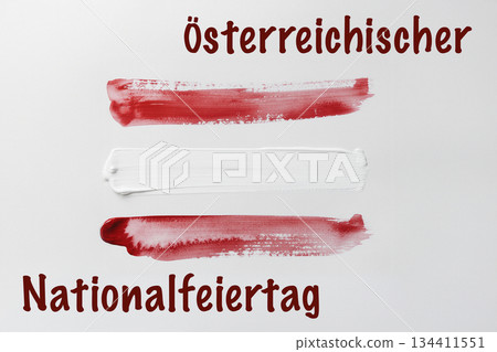 Austrian National Day 134411551