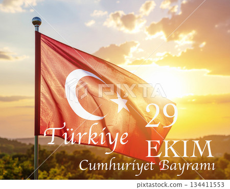 Turkish of the Republic foundation celebration 134411553