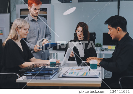 Multiracial business people having meeting 134411651