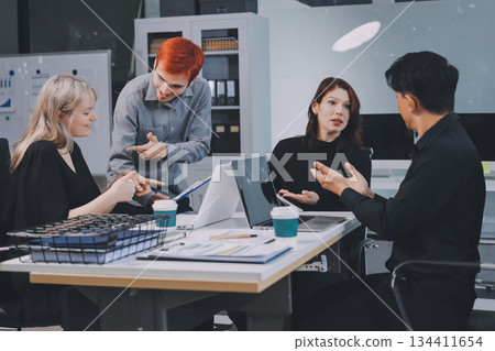 Multiracial business people having meeting 134411654