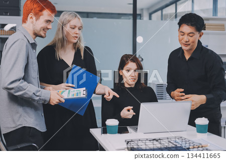 Multiracial business people having meeting 134411665