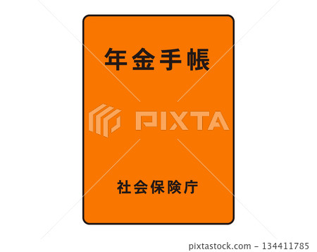 Pension book illustration material 4 Pension book illustration material 4 134411785