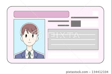 Image illustration of identity verification document 134412104