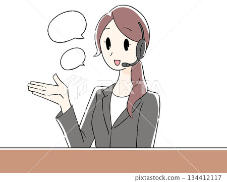 插圖:一位女性提供線上支持 插圖:一位女性提供線上支持 134412117
