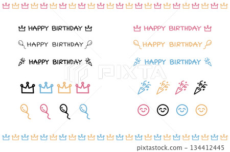 Gentle birthday hand-drawn letters and icon illustration set Happy Birthday Gentle birthday hand-drawn letters and icon illustration set Happy Birthday 134412445