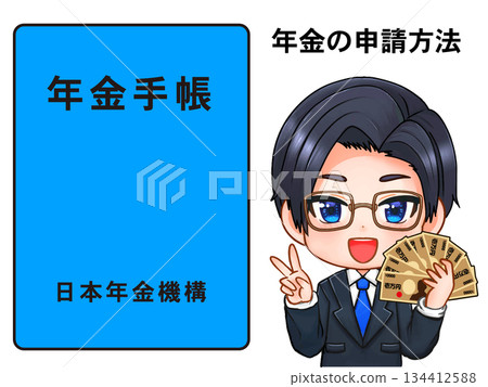 Illustration of a man receiving a pension from his pension book 134412588