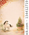 New Year's card material with a white horse and Kadomatsu pattern 134412719