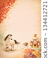White horse, Kagami mochi and top New Year's card material 134412721