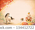 White horse, Kagami mochi and top New Year's card material 134412722