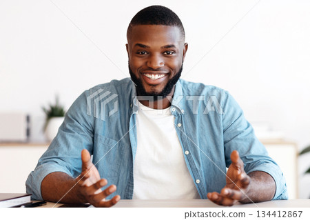 Online Interview. Device Screenshot With Smiling Black Guy Making Video Call, Positive Millennial African American Hr Manager Having Web Chat With Potential Employee, Talking At Camera, Webcam View Online Interview. Device Screenshot With Smiling Black Guy Making Video Call, Positive Millennial African American Hr Manager Having Web Chat With Potential Employee, Talking At Camera, Webcam View 134412867