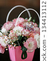 Pink Flower Arrangement in Decorative Basket 134413112