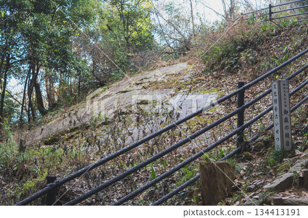 Saitama Prefecture: Kagamiiwa Rock of Mt. Ontake [Nationally Designated Special Natural Monument] Kamikawa Town, Kodama District 134413191