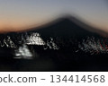 Mount Fuji visible in the distance 134414568