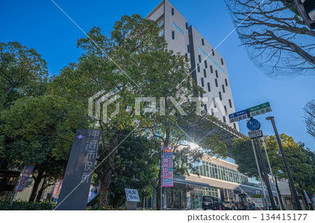 甲府市政府 [山梨縣甲府市] 134415177