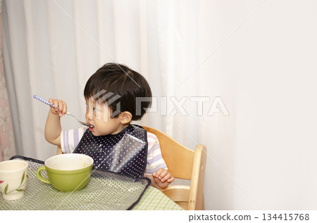 一個孩子 134415768