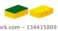 Scrub Sponge. Dish washing tool. Housing floor washing and scrubbing cleaning brush. Concept of cleanliness. Vector illustration. 134415809