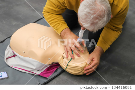 first aid course - company safety - cardiac massage - Basic Life Support first aid course - company safety - cardiac massage - Basic Life Support 134416091