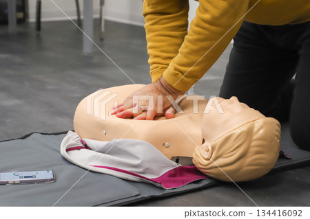 first aid course - company safety - cardiac massage - Basic Life Support first aid course - company safety - cardiac massage - Basic Life Support 134416092